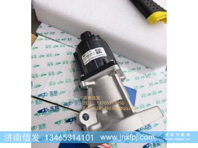 S5000-1207240,S5000-1207240玉柴EGR阀,济南信发汽车配件有限公司