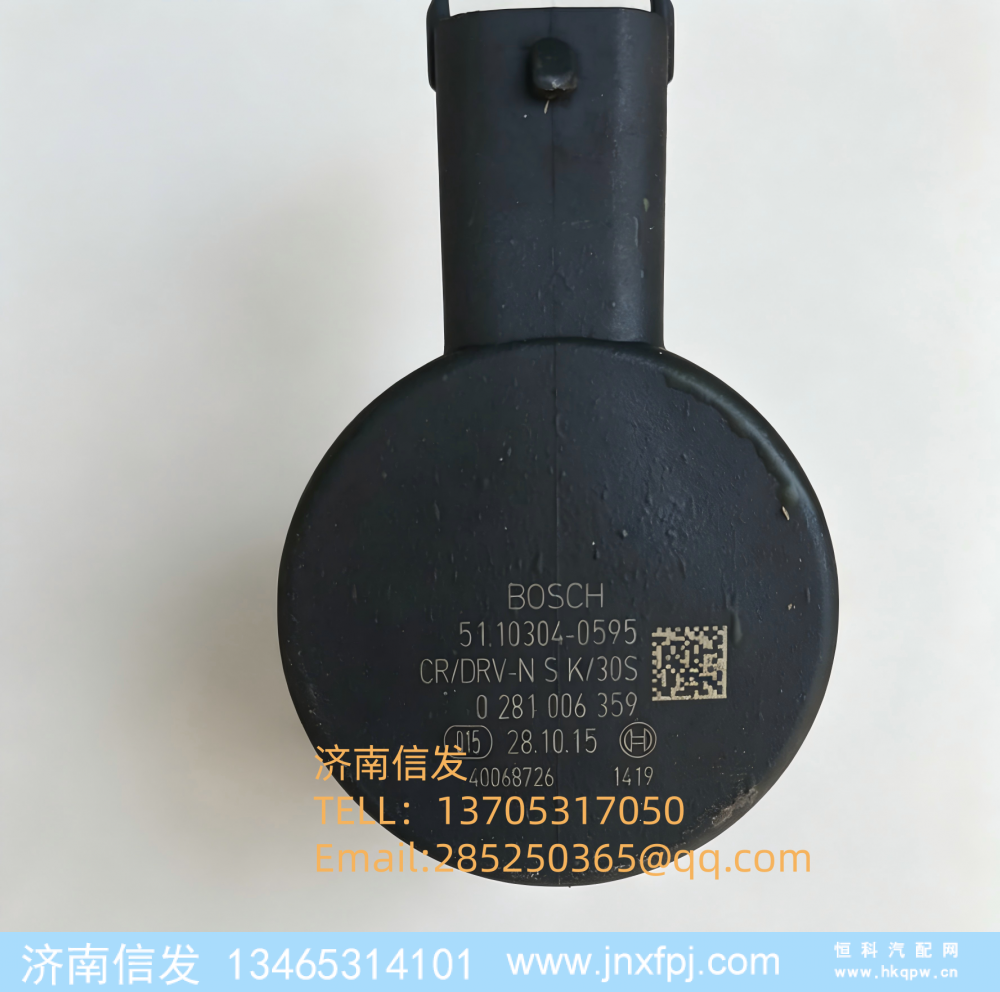 0 281 006 359,0 281 006 359原厂博世SCV阀,济南信发汽车配件有限公司