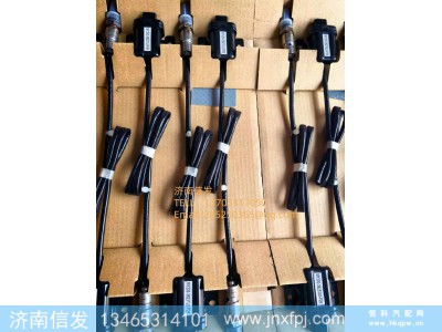 202V27801-0005,202V27801-0005汕德卡氧浓度传感器,济南信发汽车配件有限公司