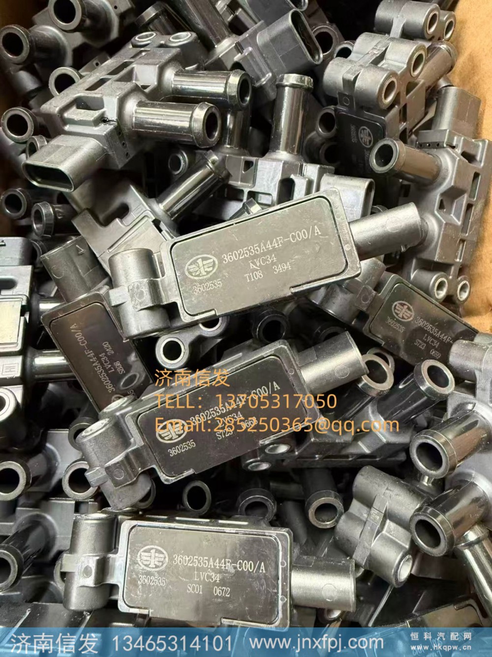 3602535A44F-C00A,3602535A44F-C00A解放压差传感器,济南信发汽车配件有限公司