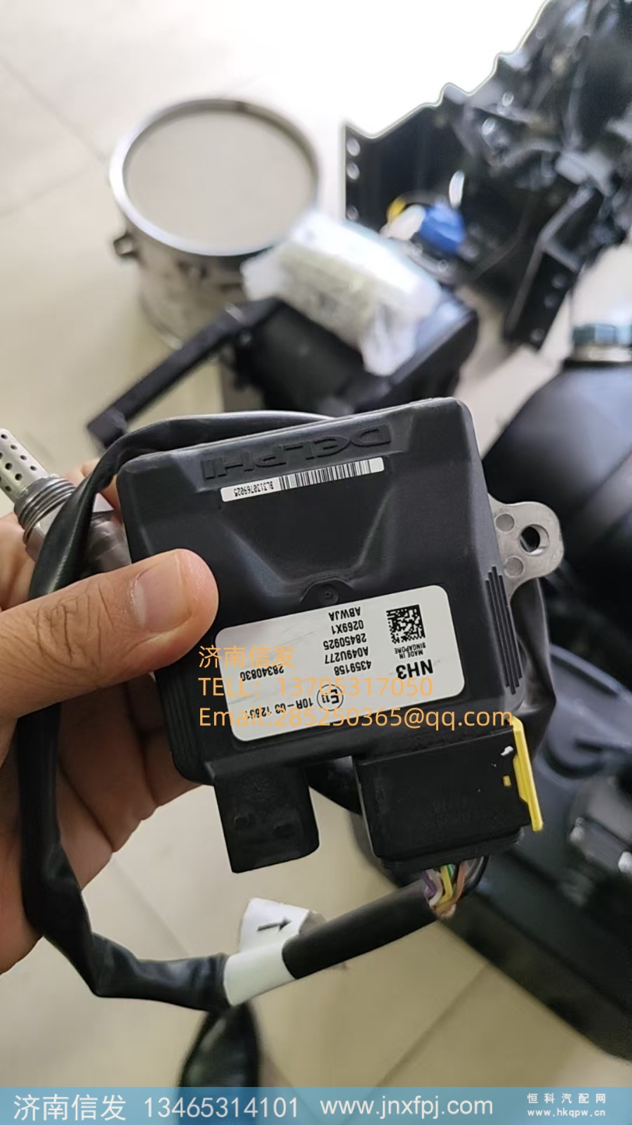 4359158康明斯氮氧传感器SCR 济南信发/4359158