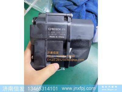 0444110077,0444110077江淮大运尿素泵 SCR,济南信发汽车配件有限公司