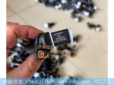 1000440256,1000440256曲轴转速传感器,济南信发汽车配件有限公司