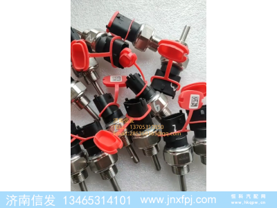 1001063526,1001063526博杜安机油压力传感器,济南信发汽车配件有限公司