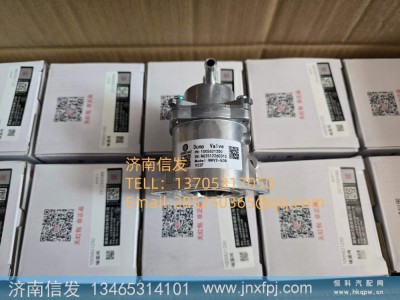 1005621250,1005621250防喘振阀潍柴发动机天然气,济南信发汽车配件有限公司