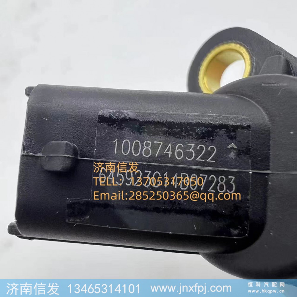 1008746322,1008746322潍柴原厂曲轴转速传感器,济南信发汽车配件有限公司