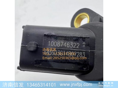 1008746322,1008746322潍柴原厂曲轴转速传感器,济南信发汽车配件有限公司