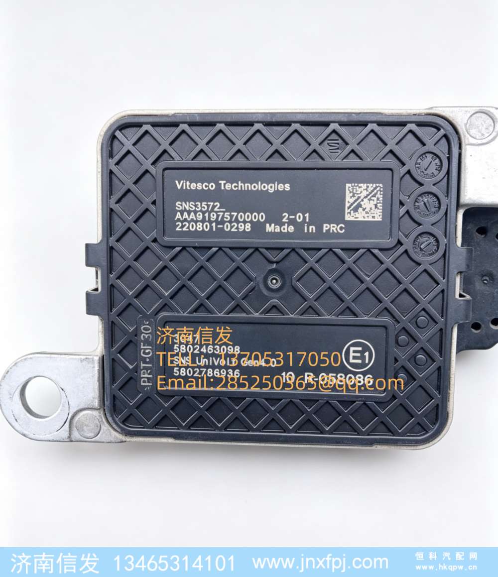 5802463098,5802463098依维柯氮氧传感器,济南信发汽车配件有限公司