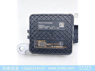 5802463098,5802463098依维柯氮氧传感器,济南信发汽车配件有限公司