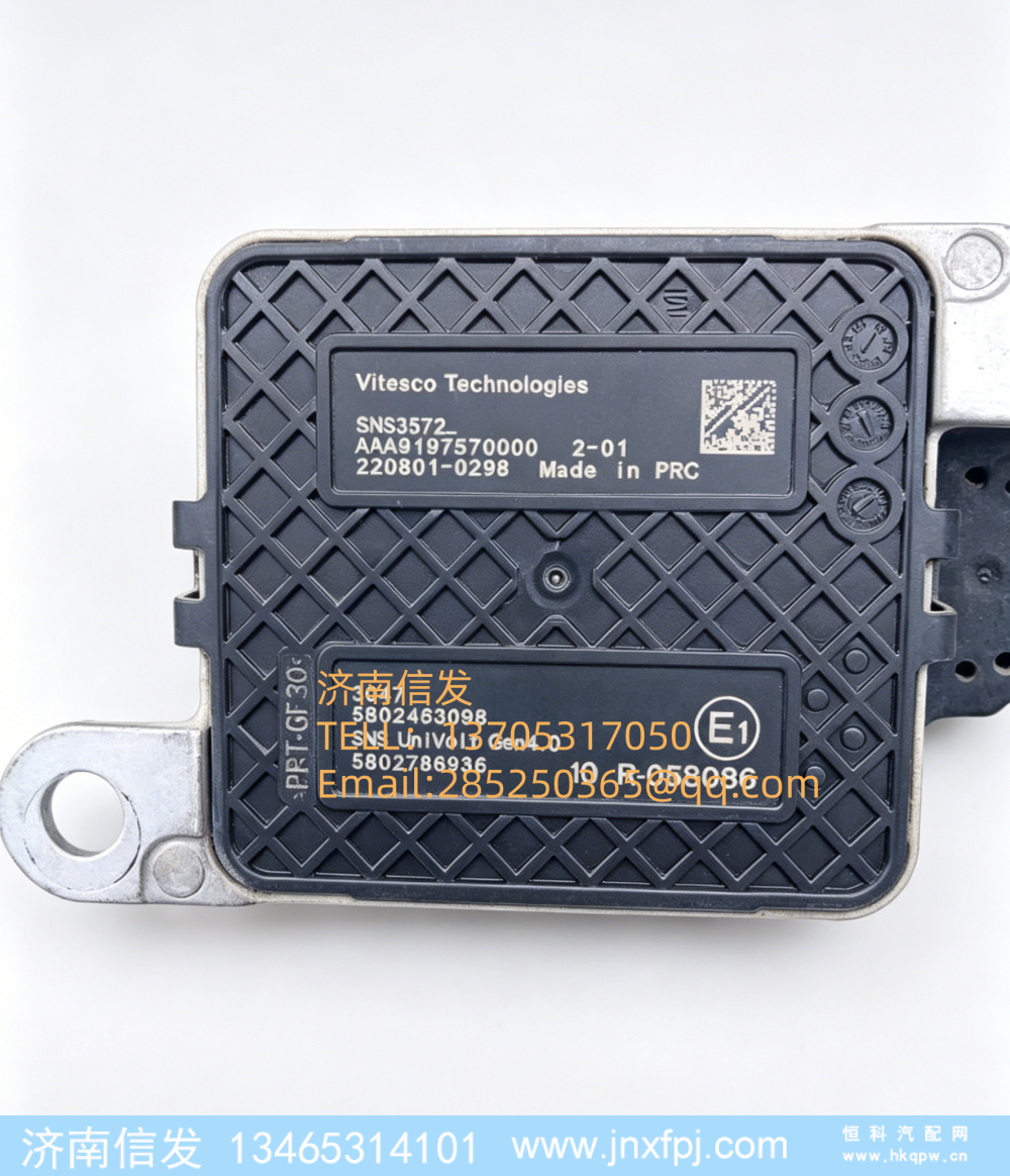 5802786936,5802786936依维柯12V原厂氮氧传感器,济南信发汽车配件有限公司