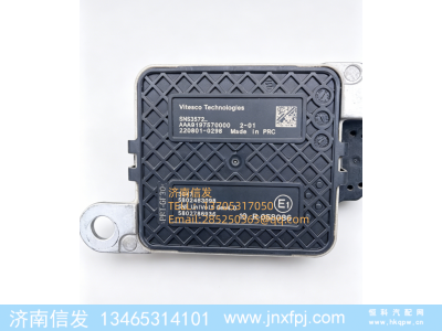 AAA9197570000,AAA9197570000南京依维柯原厂氮氧传感器,济南信发汽车配件有限公司