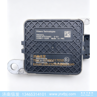 AAA9197570000,AAA9197570000南京依维柯原厂氮氧传感器,济南信发汽车配件有限公司