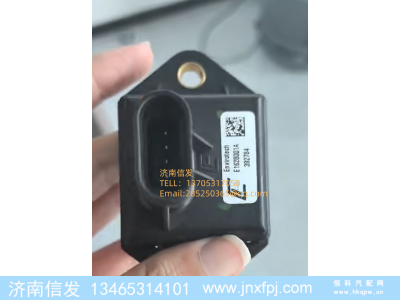 E1628001A,E1628001A潍柴国六湿度传感器,济南信发汽车配件有限公司