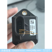 E1628001A,E1628001A潍柴国六湿度传感器,济南信发汽车配件有限公司