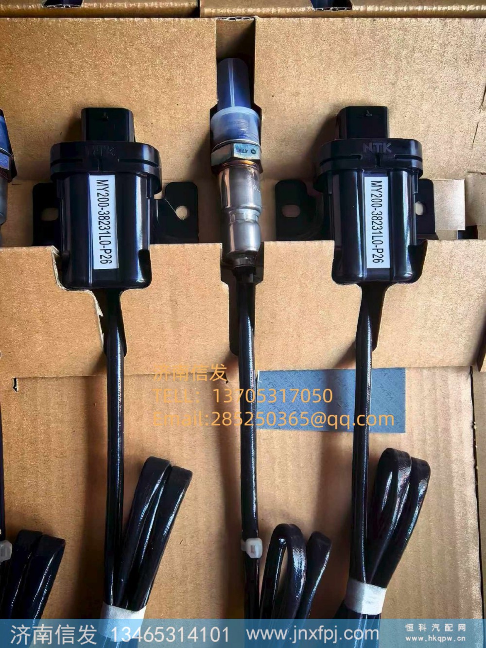MY200-38231L0-P26,MY200-38231L0-P26 NTK氧浓度传感器重汽天然气,济南信发汽车配件有限公司