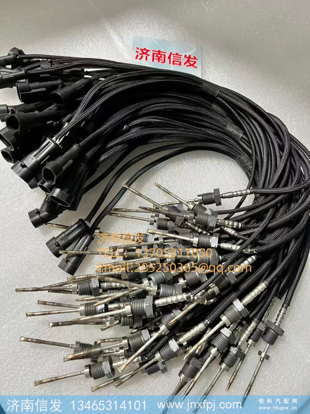WG1034121033,WG1034121033汕德卡排温传感器SCR,济南信发汽车配件有限公司