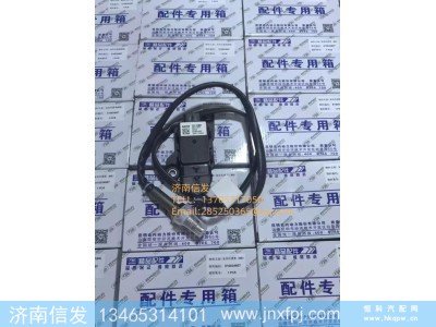 X10034807,X10034807云内车用氮氧传感器,济南信发汽车配件有限公司