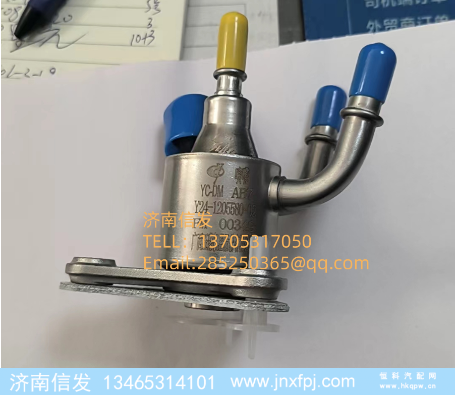 Y24-1205580,Y24-1205580玉柴尿素喷嘴SCR,济南信发汽车配件有限公司