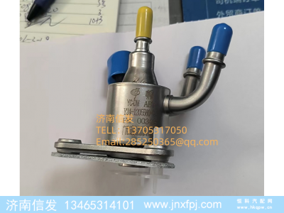 Y24-1205580,Y24-1205580玉柴尿素喷嘴SCR,济南信发汽车配件有限公司