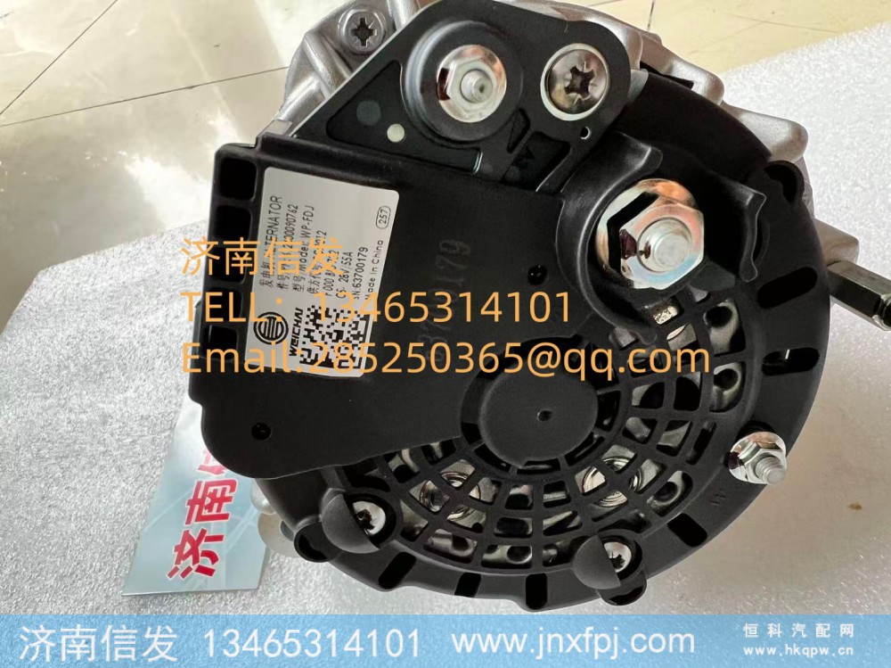 63700179潍柴发电机组发电机 济南信发图1