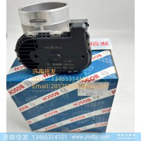 0280750114汕德卡电子节气门 济南信发
