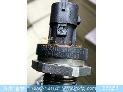 0281006053博世轨压传感器 济南信发图1