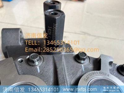 1001016500博杜安机油泵泄压阀 济南信发图1