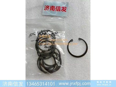 1001162820博杜安气门卡簧 济南信发图1