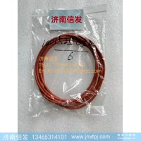 1001525023博杜安气缸套密封圈 济南信发