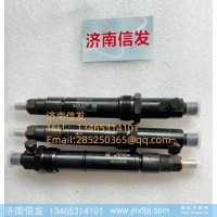 1001703128博杜安喷油器 济南信发