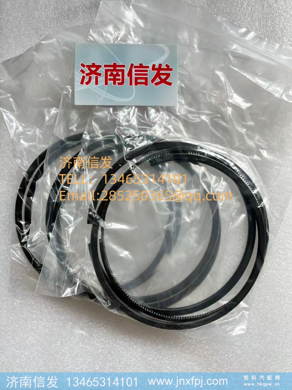 1006430652博杜安活塞环 济南信发图1