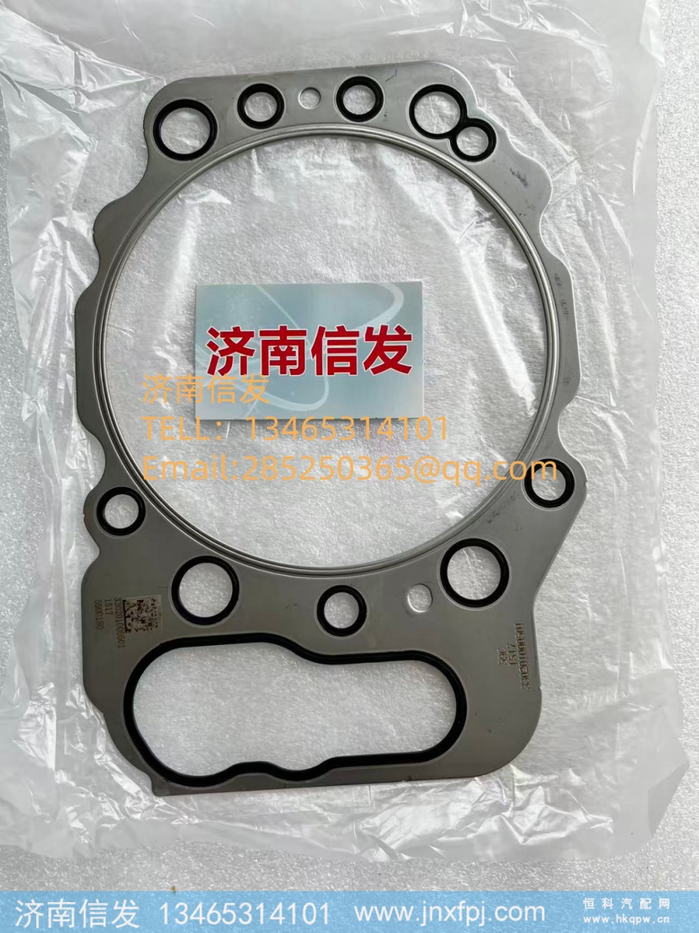 330201000501博杜安气缸垫 济南信发图1