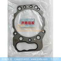 330201000501博杜安气缸垫 济南信发