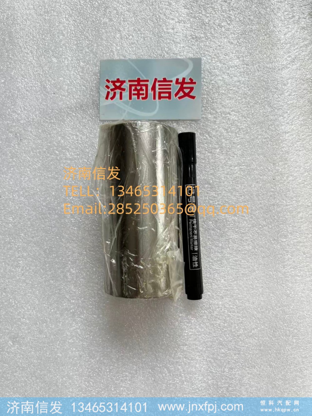 331002000114博杜安活塞销 济南信发
