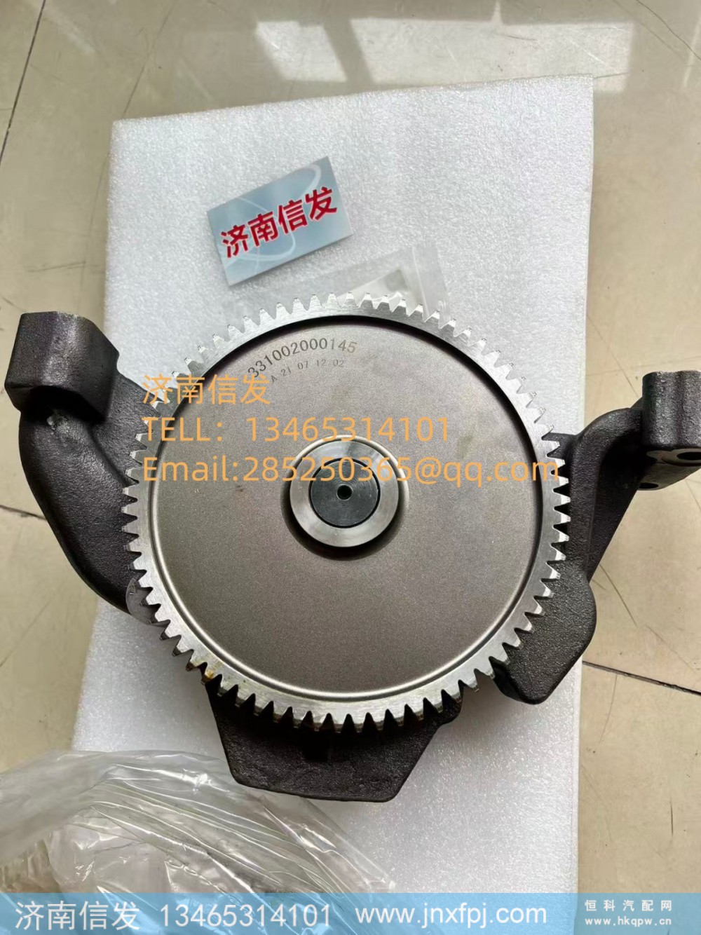 331002000145博杜安机油泵齿轮 济南信发