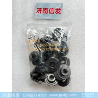 331002000159博杜安气门弹簧上座 济南信发