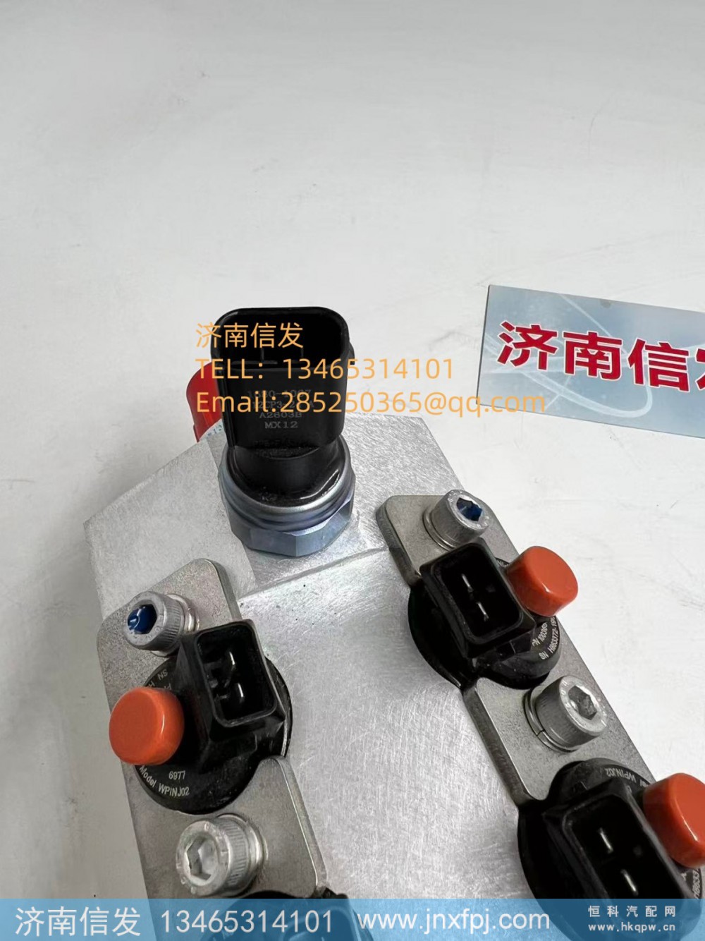 1680-1067喷射阀压力传感器济南信发天然气/1680-1067