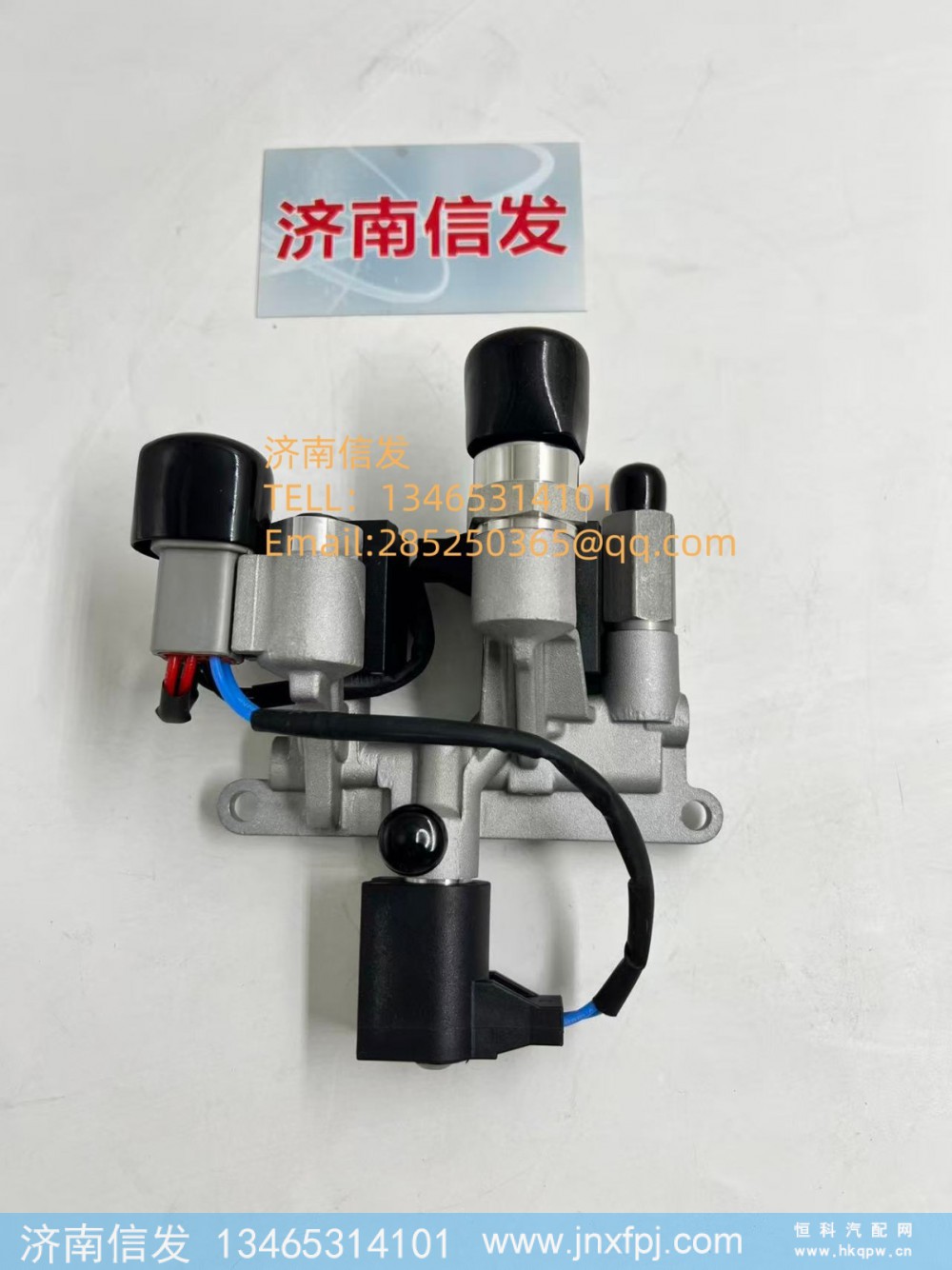 1104140-E9300东风龙擎碳氢喷射阀 济南信发