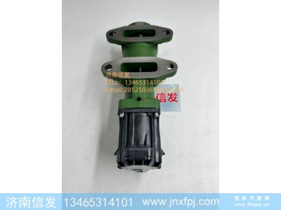 1207010BMHO-0000,1207010BMHO-0000解放EGR阀,济南信发汽车配件有限公司