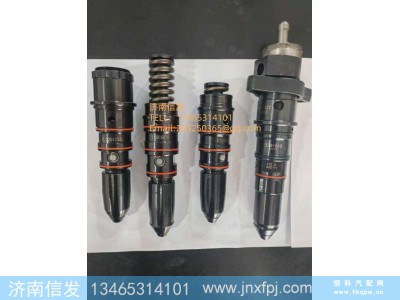 3349860,3349860潍柴发电机组喷油器,济南信发汽车配件有限公司 3349860,3349860潍柴发电机组喷油器,济南信发汽车配件有限公司