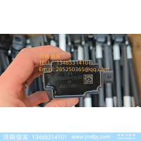 3705020-E9C00东风龙擎点火线圈 济南信发