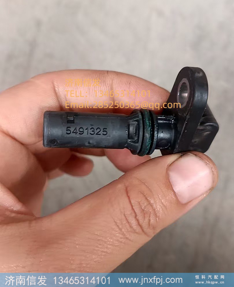 5491325传感器 济南信发
