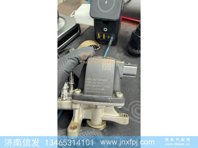 5516921,5516921卡特尿素喷嘴,济南信发汽车配件有限公司