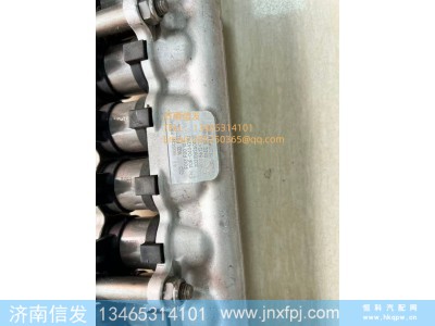 5612435,5612435天然气喷射阀总成,济南信发汽车配件有限公司 5612435,5612435天然气喷射阀总成,济南信发汽车配件有限公司