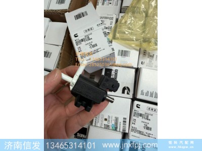 5614174,5614174康明斯空气控制阀,济南信发汽车配件有限公司