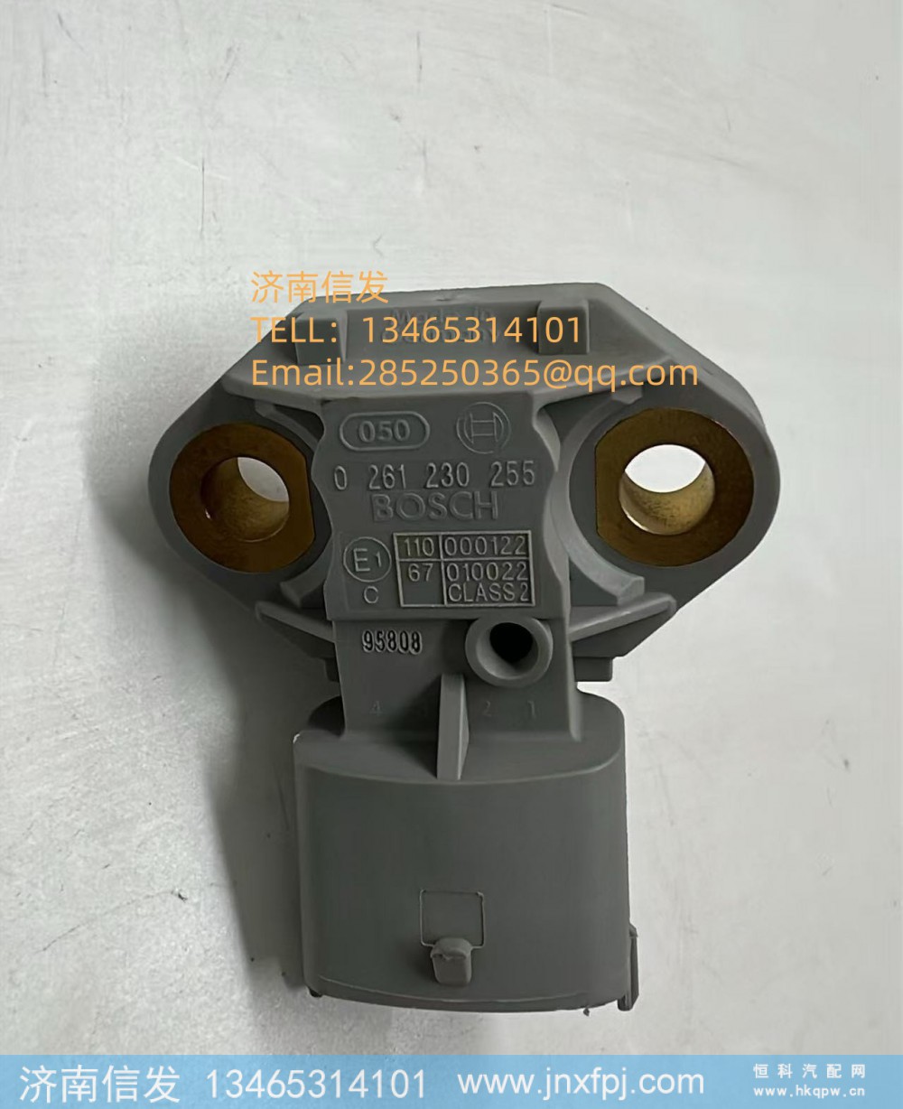 0261230255燃气压力传感器 济南信发天然气