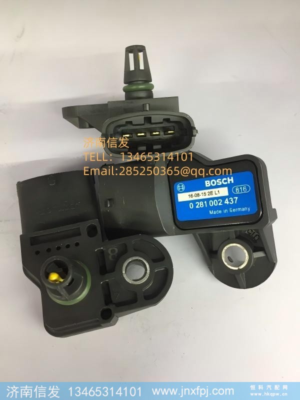 0281002437博世进气压力传感器 济南信发