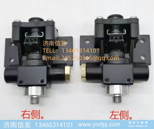 0444011028进口斯堪尼亚尿素喷嘴左侧 济南信发