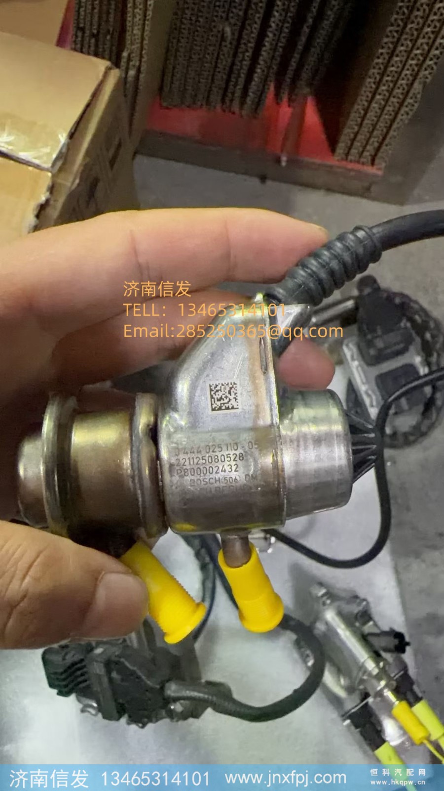 0444025110卡特尿素喷嘴 济南信发SCR