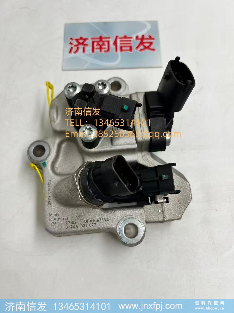 0444031027碳氢喷射阀 济南信发SCR